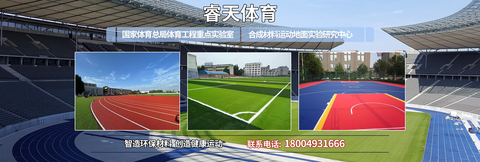關于我們